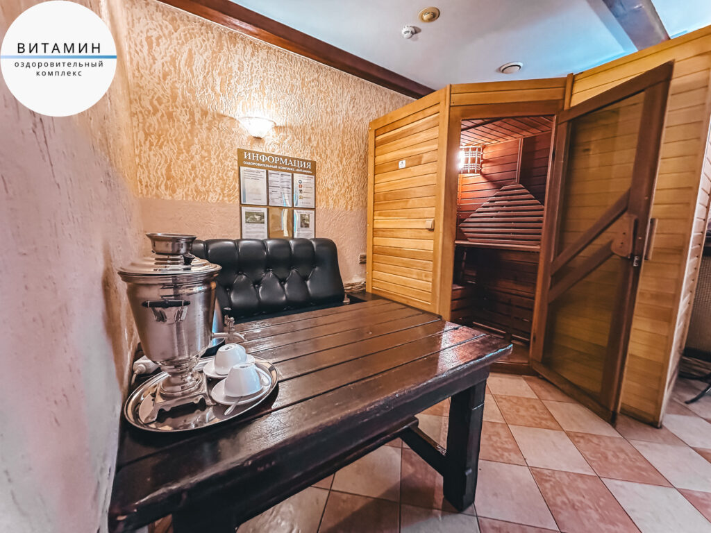 Русская баня